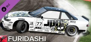 FURIDASHI - PREMIUM CAR: 1988 TN13 banner