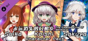 The Disappearing of Gensokyo: Sakuya, Koishi, Suika Character Pack banner