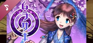 Murasaki - Original Soundtrack banner