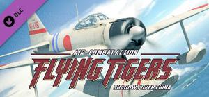 FLYING TIGERS: SHADOWS OVER CHINA - PARADISE ISLAND banner