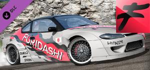FURIDASHI - PREMIUM CAR: 1999 NS15 banner