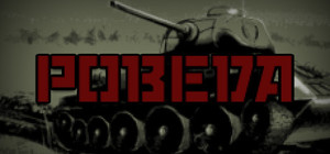 POBEDA banner