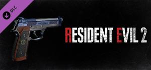 RESIDENT EVIL 2 - Deluxe Weapon: Samurai Edge - Chris Model banner