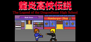 The Legend of the Dragonflame High School banner