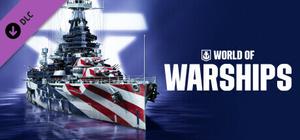 World of Warships - Texas Pack banner