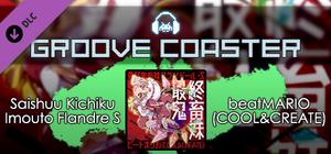 Groove Coaster - Saishuu Kichiku Imouto Flandre S banner