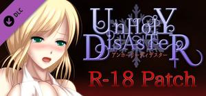 UnHolY DisAsTeR "R-18 Patch" banner