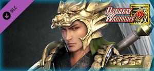 Ma Chao - Officer Ticket / 馬超使用券 banner