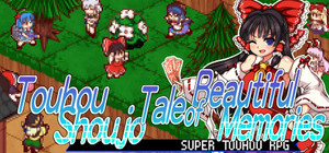 Touhou Shoujo Tale of Beautiful Memories / 東方少女綺想譚 banner