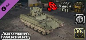 Armored Warfare - BMPT General's Pack banner