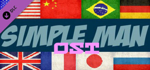 Simple Man - Ost banner