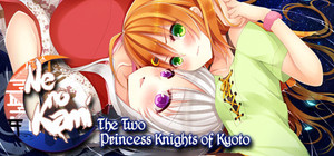 Ne no Kami - The Two Princess Knights of Kyoto banner