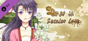 Opening song Characters' Version（尘沙惑CV版主题曲） banner