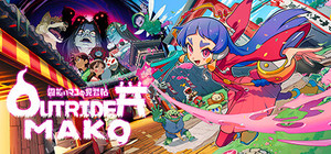 Outrider Mako banner