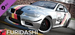 FURIDASHI - PREMIUM CAR: 2010 SR3 COUPE banner