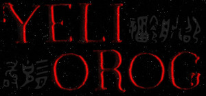 Yeli Orog banner
