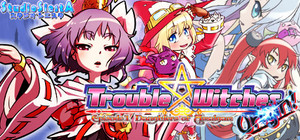Trouble Witches Origin - Episode1 Daughters of Amalgam banner