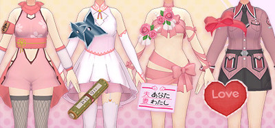 Gal*Gun: Double Peace Special Set