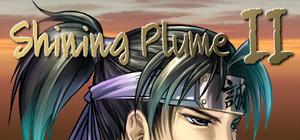 Shining Plume 2 banner