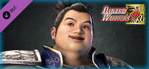 Xu Zhu - Officer Ticket / 許褚使用券 banner