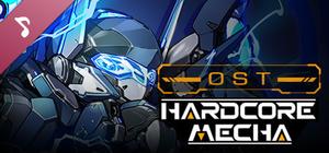 HARDCORE MECHA - OST banner