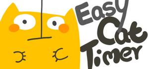 Easy Cat Timer banner