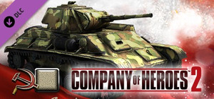 Company of Heroes 2 - Soviet Skin: (L) Three Color Leningrad Front banner