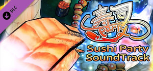 SushiParty Soundtrack banner
