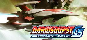 DARIUSBURST Chronicle Saviours - Collector Edition banner