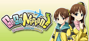 Go! Go! Nippon! ~My First Trip to Japan~ banner