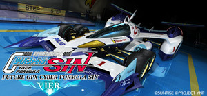 FUTURE GPX CYBER FORMULA SIN VIER banner