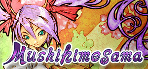 Mushihimesama banner