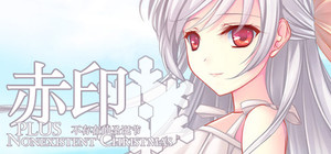 Crimson Imprint plus -Nonexistent Christmas banner