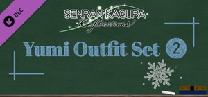 SENRAN KAGURA Reflexions - Yumi Outfit Set 2 banner