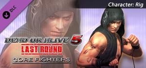 DOA5LR Character: Rig banner
