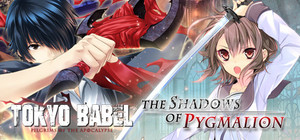 Propeller Bundle banner