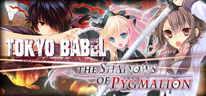 Propeller Bundle banner