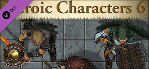 Fantasy Grounds - Top Down Tokens - Heroic 6 banner