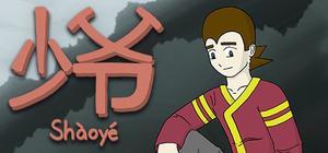 Shaoye banner