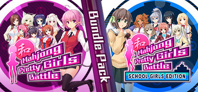 Mahjong Pretty Girls Battle Bundle Pack