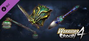 WARRIORS OROCHI 4/無双OROCHI３ - Legendary Weapons Shu Pack 2 banner