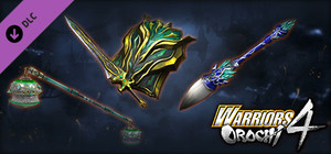 WARRIORS OROCHI 4/無双OROCHI３ - Legendary Weapons Shu Pack 2 banner
