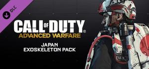 Call of Duty: Advanced Warfare - Flag Pack - Japan banner