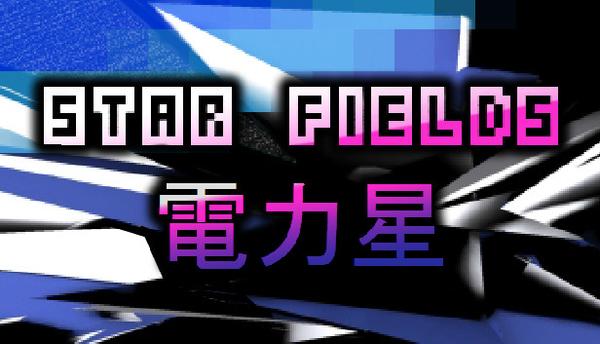 Star Fields