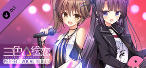 Tricolour Lovestory Perfect Vocal Album banner