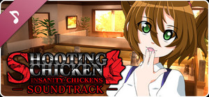 Shooting Chicken Insanity Chickens SOUNDTRACK banner