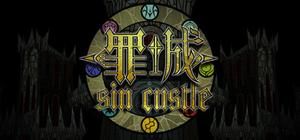 Sin Castle banner