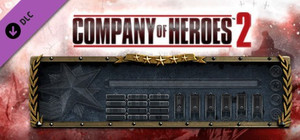 Company of Heroes 2 - Faceplate: Studded banner
