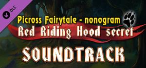 Picross Fairytale - Nonogram: Red Riding Hood Secret Soundtrack banner