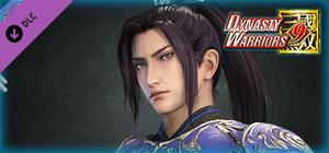 Zhang He - Officer Ticket / 張郃使用券 banner